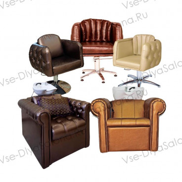 Парикмахерское кресло "POLDI PEZZOLI"