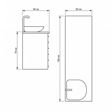 Лаборатория для парикмахерской Venire