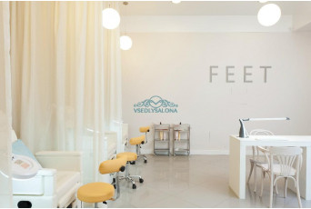 Сеть салонов маникюра & педикюра &laquo;Хорошее Настроение&raquo;